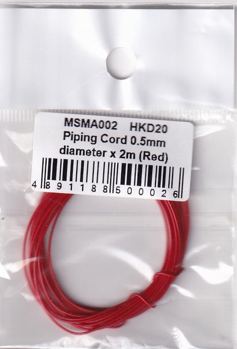 MSMクリエイション MSMA002 配管コード直径0.5mm×2m（レッド）