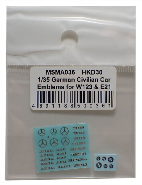 MSMクリエイション MSMA036 1/35 W123・E21ドイツ民間車 エンブレム