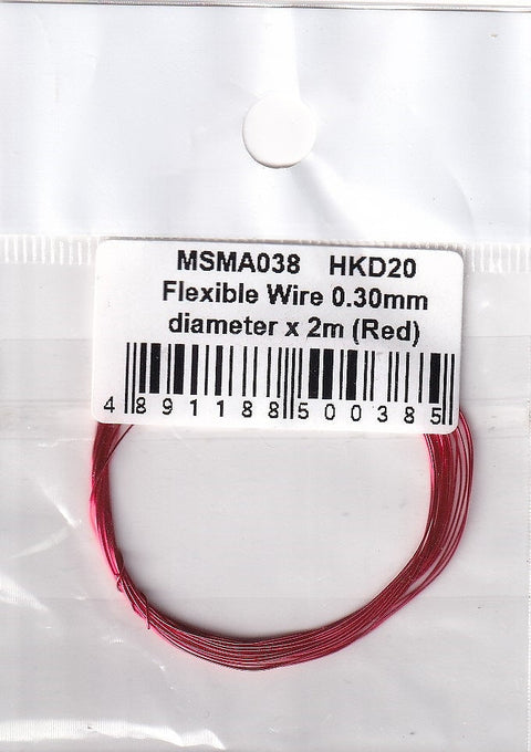 MSMクリエイション MSMA038 フレキシブルワイヤー直径0.30mmx2m（レッド）
