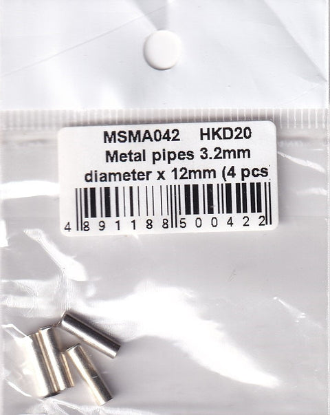 MSMクリエイション MSMA042 メタルパイプ (マフラー エンドパイプ) φ3.2mm X 12mm 4本入