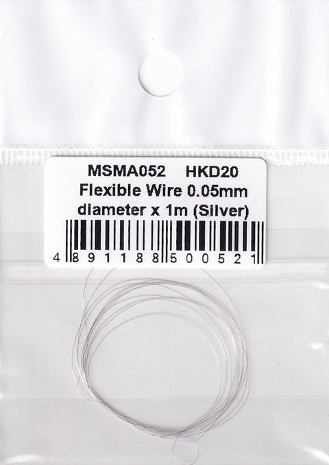 MSMクリエイション MSMA052 フレキシブルワイヤー直径0.05mm×1m（シルバー）