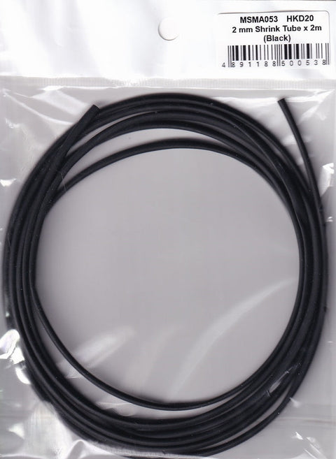 MSMクリエイション MSMA053 2mm収縮チューブx2m（ブラック）