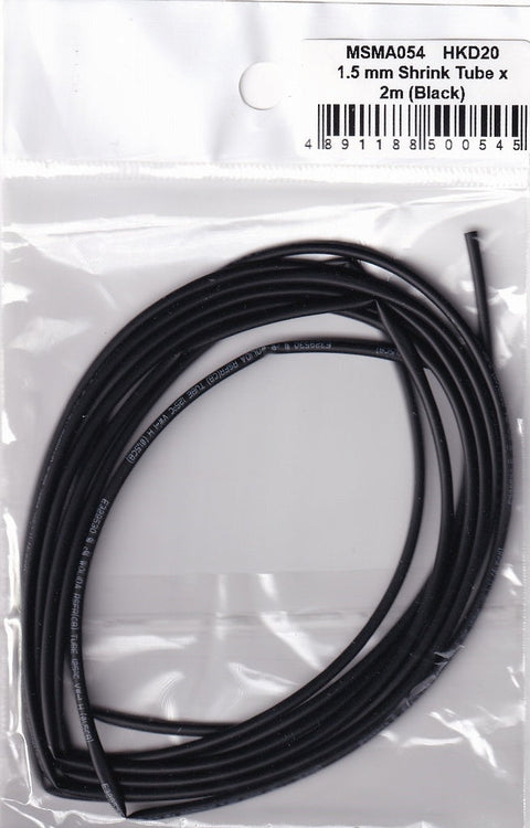 MSMクリエイション MSMA054 1.5mm収縮チューブx2m（ブラック）