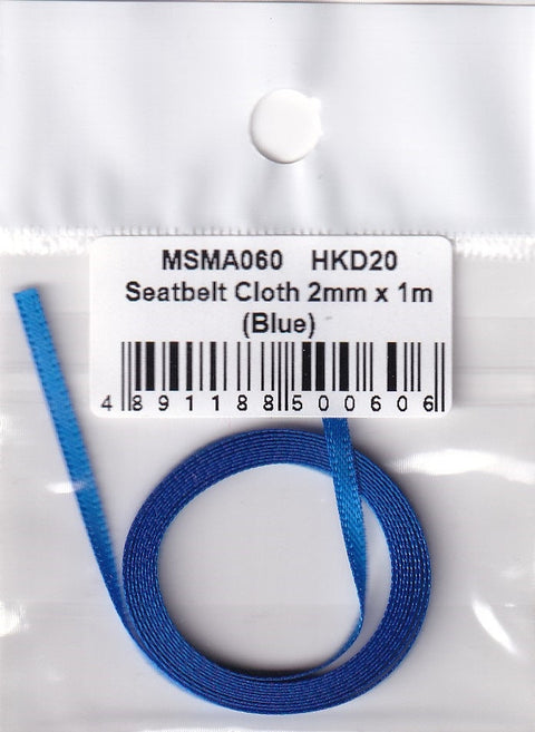 MSMクリエイション MSMA060 1/24 シートベルト布2mmx1m（ブルー）