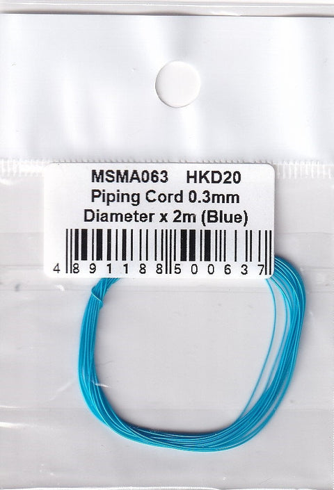 MSMクリエイション MSMA063 配管コード直径0.3mm×2m（ブルー）