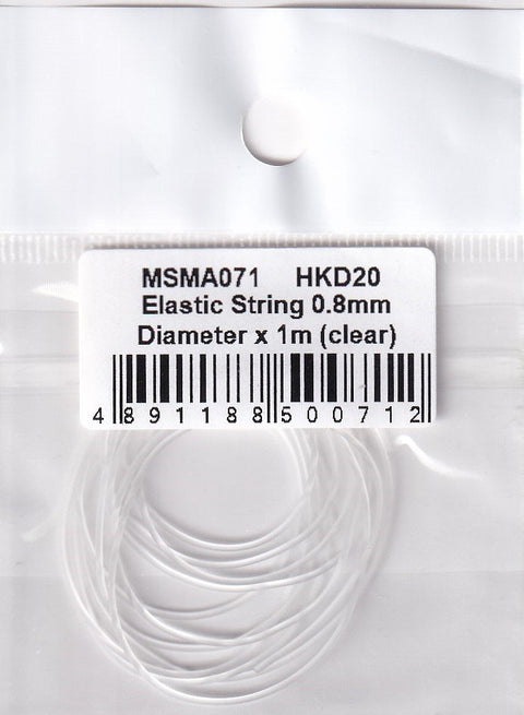 MSMクリエイション MSMA071 伸縮性ストリング 直径0.8mm×1m（クリア）