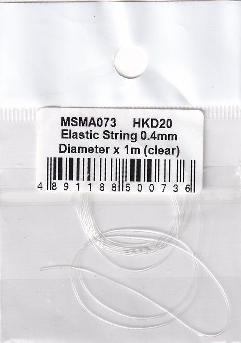 MSMクリエイション MSMA073 伸縮性ストリング 直径0.4mm×1m（クリア）