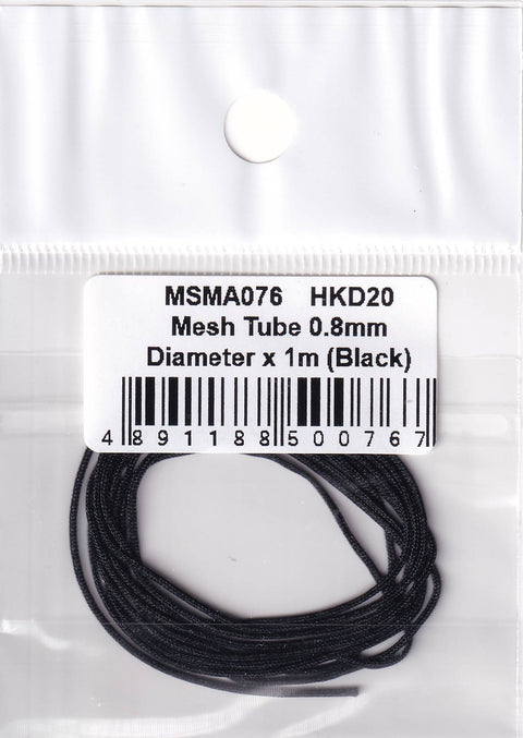 MSMクリエイション MSMA076 メッシュチューブ直径 0.8mm×1m （ブラック）