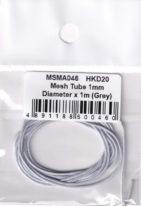 MSMクリエイション MSMA077 メッシュチューブ直径 0.8mm×1m （グレー）