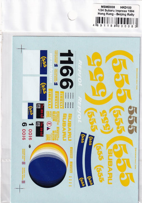 MSMクリエイション MSMD008 1/24 スバル インプレッサ 香港・北京ラリー 1994 ハセガワ用
