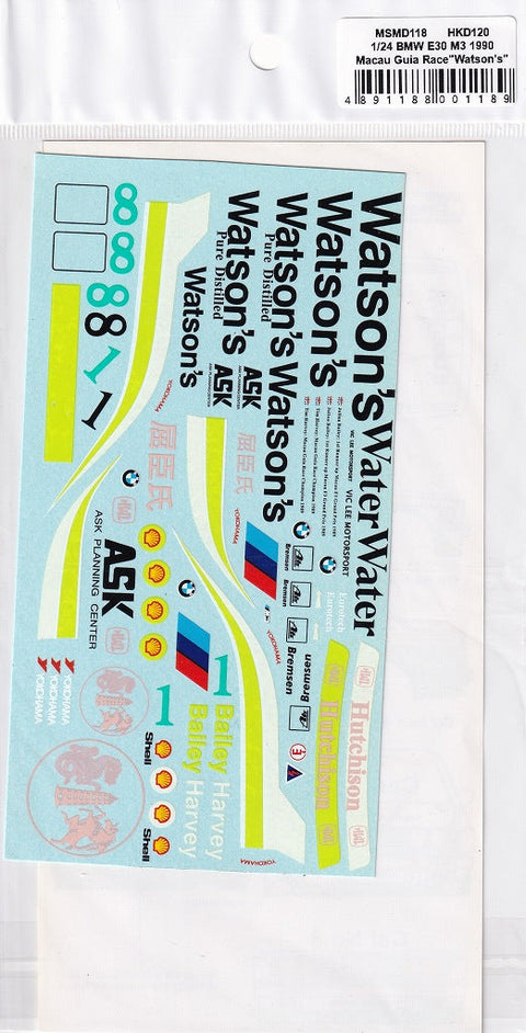 MSMクリエイション MSMD118 1/24 BMW E30 M3 1990 マカオギアレース "Watson's"(フジミ対応)