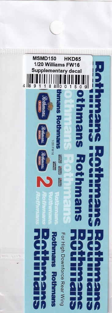MSMクリエイション MSMD150 1/20 ウィリアムズ FW16 タバコデカール (フジミ対応)　