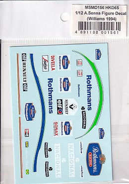 MSMクリエイション MSMD156 1/12 A.セナ フィギュア用 デカール (ウィリアムズ 1994)