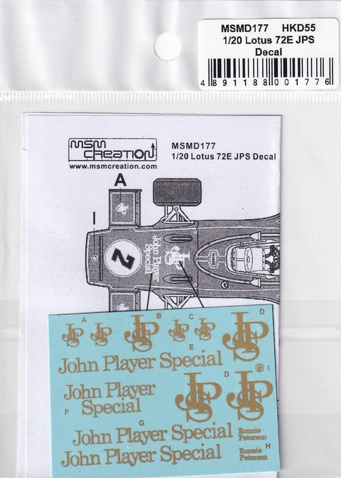 MSMクリエイション MSMD177 1/20 ロータス 72E "JPS" デカール (エブロ対応)