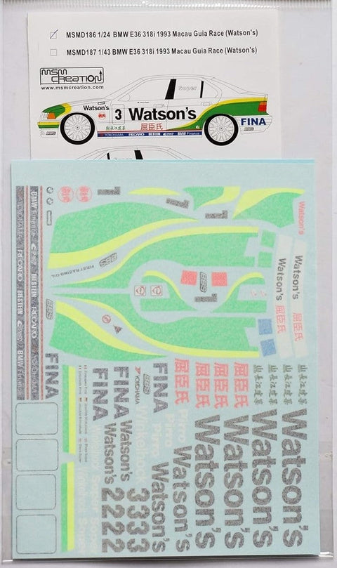 MSMクリエイション MSMD186 1/24 BMW 318i E36 1993マカオギアレース "Watson's" （ドラゴン/ハセガワ用）