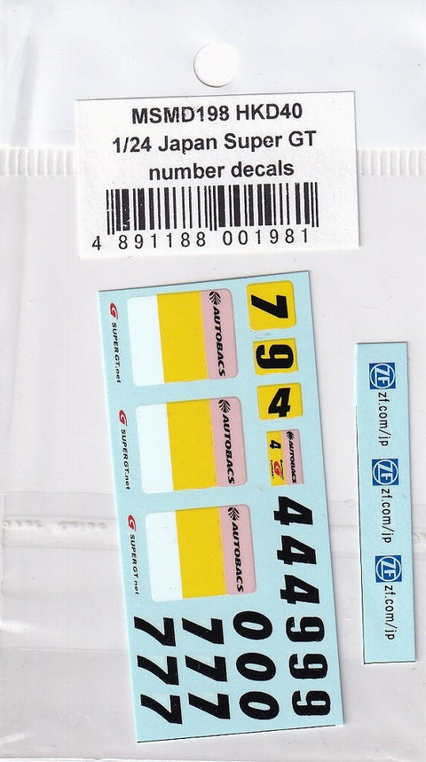 MSMクリエイション MSMD198 1/24 日本 SUPERGTナンバーデカール(フジミ対応)