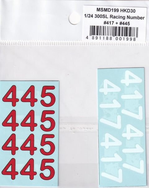 MSMクリエイション MSMD199 1/24 メルセデスベンツ300SLレーシングナンバーデカール #417 +#445 (タミヤ対応)