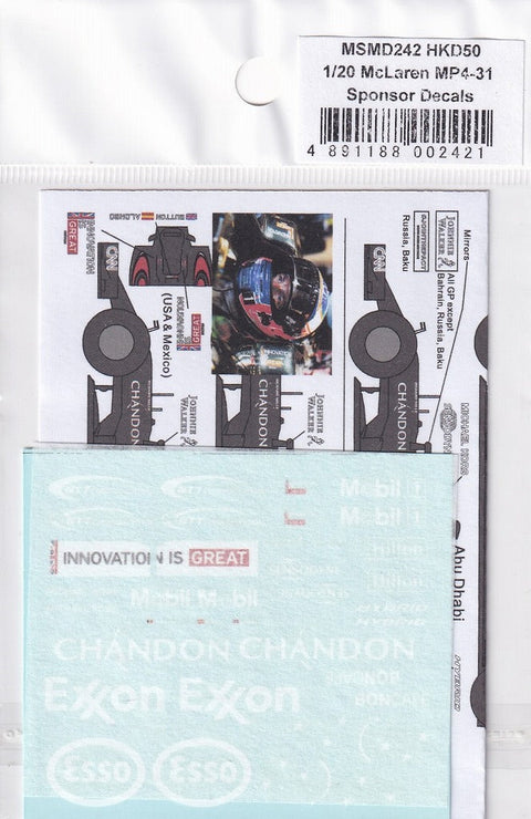 MSMクリエイション MSMD242 1/20 マクラーレン MP4/31 2016 スポンサーデカール (エブロ対応)