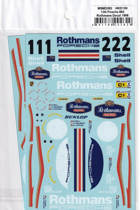 MSMクリエイション MSMD262 1/24 ポルシェ 962C ルマン 1986 No.1/2 フルスポンサーデカール (タミヤ・ハセガワ対応)