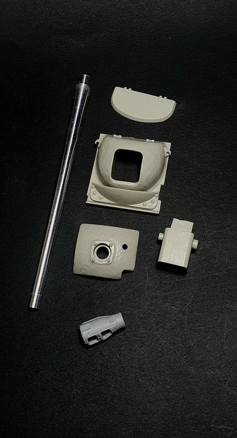 パンツァーアート GB35-027 1/35 JSU-122S(D-25) 砲身・防楯(汎用)