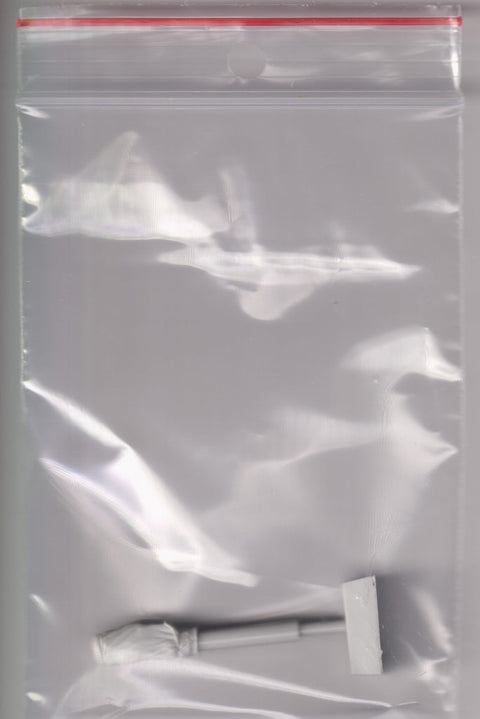 パンツァーアート RE35-574 1/35 PaK97/38用 砲口キャンバスカバー