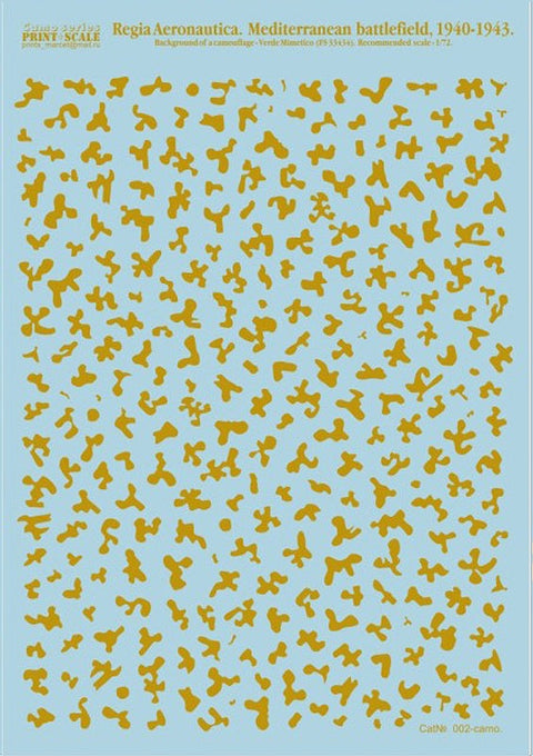 プリントスケール 002-camo 1/72 イタリア空軍 地中海戦域 1940-1943