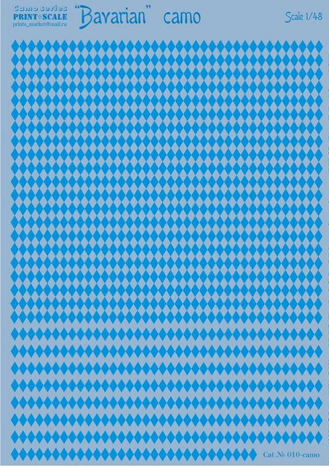 プリントスケール 010-camo 1/48 バイエルン迷彩