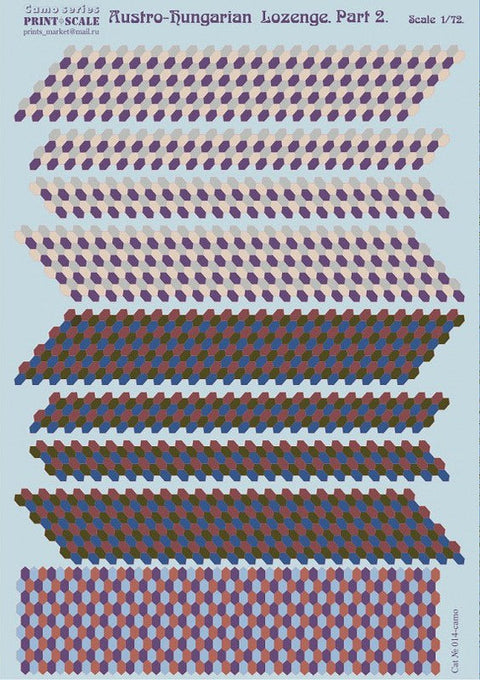 プリントスケール 014-camo 1/72 オーストリア-ハンガリー トローチ迷彩 パート2