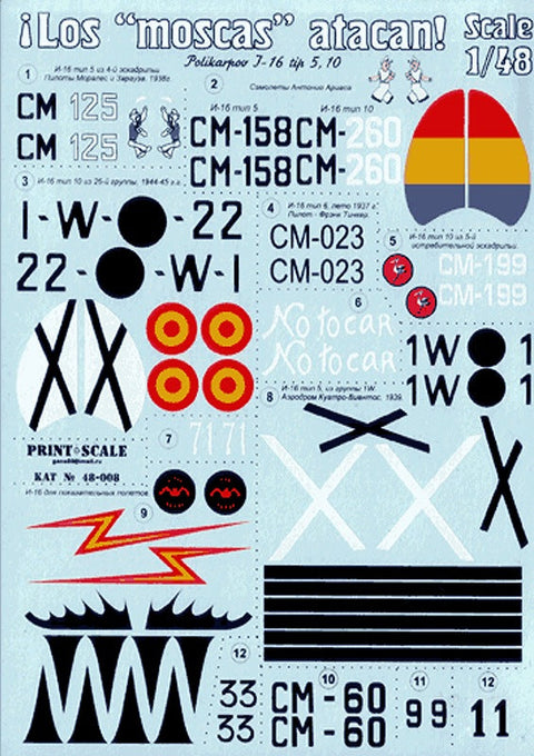 プリントスケール 48-067 1/48 モスカの攻撃！- スペインのI-16