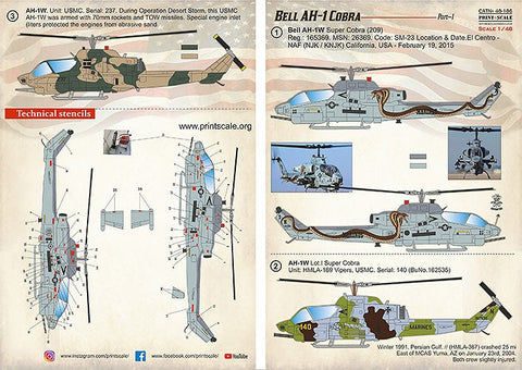 プリントスケール 48-186 1/48 ベル AH-1 コブラ Part 1