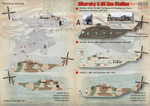 プリントスケール 72-134 1/72 シコルスキー S-65 シースタリオン Part 1