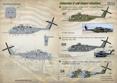 プリントスケール 72-137 1/72 シコルスキー S-80 スーパースタリオン