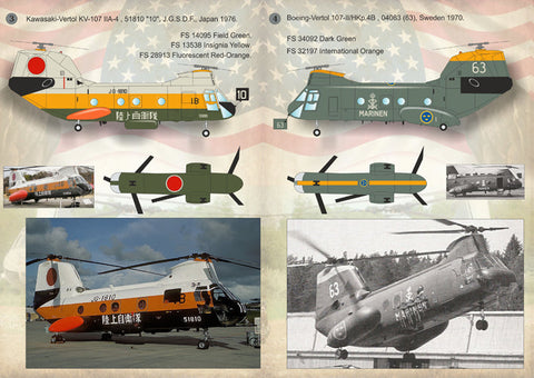 プリントスケール 72-149 1/72 ボーイング・バートル 107 part 1