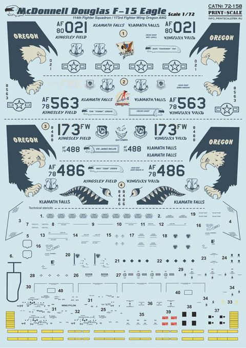プリントスケール 72-158 1/72 マクドネルダグラス F-15 イーグル
