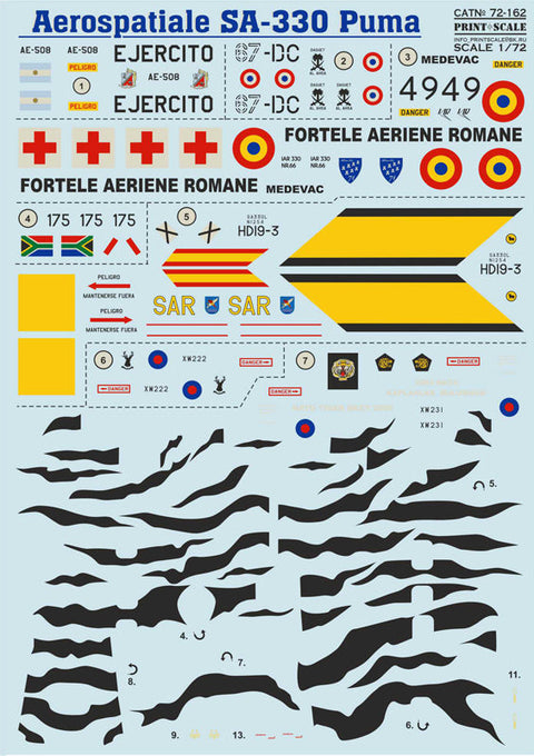 プリントスケール 72-162 1/72 アエロスパシアル SA330プーマ コンプリートセット