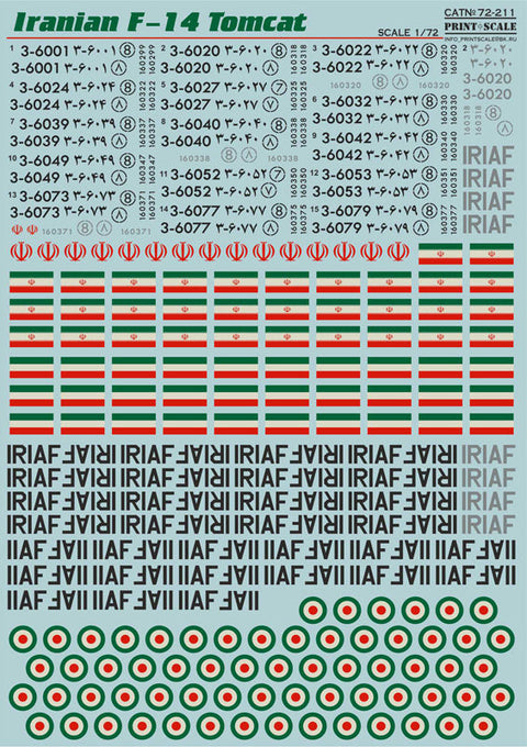プリントスケール 72-211 1/72 F-14 トムキャット イラン空軍