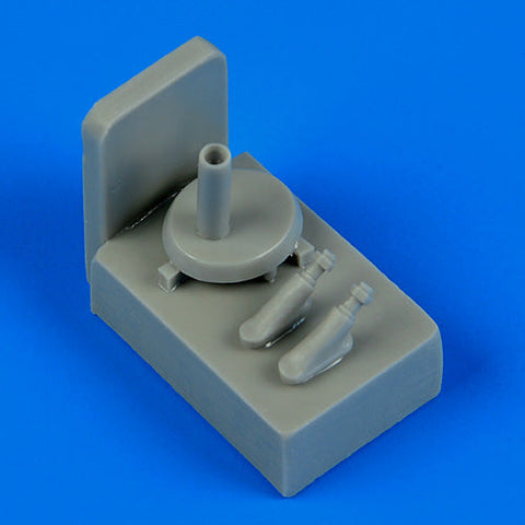 クイックブースト 48572 1/48 キ45改丁 二式複座戦闘機 屠龍 丁型 ガンバレル（ハセガワ用）