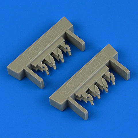 クイックブースト 48851 1/48 ペトリャコフPe-2 エキゾースト（ズベズダ/エデュアルド用）