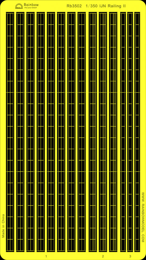 レインボーモデル Rb3502 1/350 日本海軍 艦艇用手摺りII