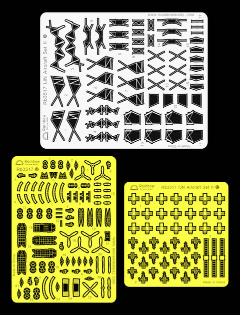 レインボーモデル Rb3517 1/350 日本海軍 航空機用セットII (Seaplane)