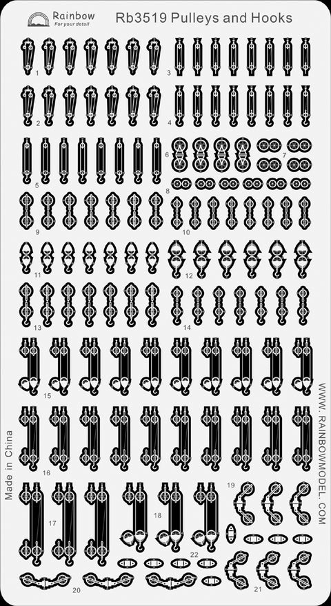 レインボーモデル Rb3519 1/350 滑車&フック