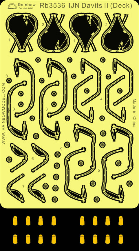 レインボーモデル Rb3536 1/350 日本海軍 艦艇用 ダビットII(甲板用) [3DP+PE]