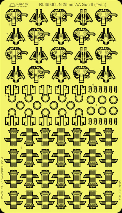 レインボーモデル Rb3538 1/350 日本海軍 25mm機銃II(二連装)