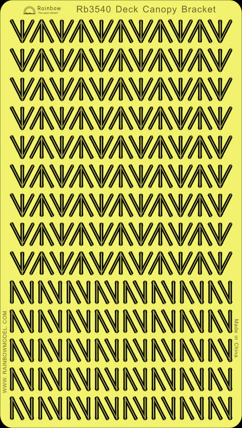 レインボーモデル Rb3540 1/350 甲板天幕支柱