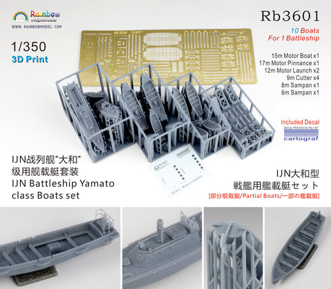 レインボーモデル Rb3601 1/350 日本海軍 大和型戦艦用 艦載艇セット [3DP+PE+Decal]