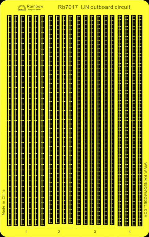 レインボーモデル Rb7017 1/700 日本海軍 舷外電路(4type)