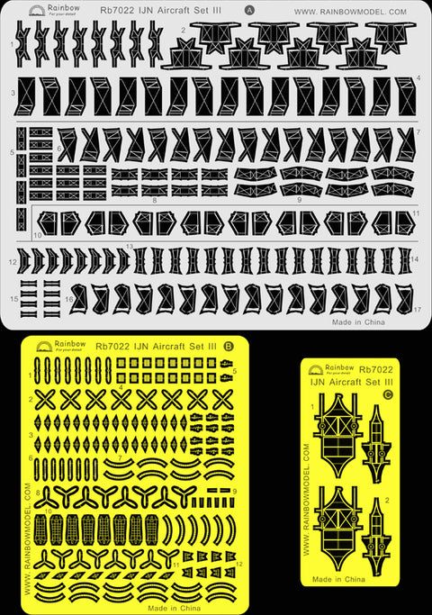 レインボーモデル Rb7022 1/700 日本海軍 航空機用セットIII (seaplane/3PCS)
