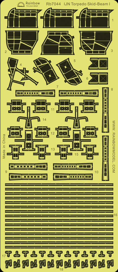 レインボーモデル Rb7044 1/700 日本海軍 駆逐艦用スキッドビームI
