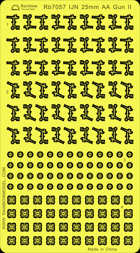 レインボーモデル Rb7057 1/700 日本海軍 25mm機銃II (Single)