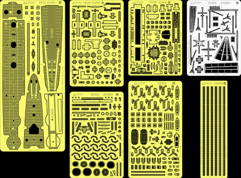 レインボーモデル Rb7071 1/700 日本海軍 軽巡洋艦 球磨(1939)用エッチングパーツ [7PE] タミヤ用